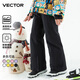 Vector's new product is the new children's ski pants for girls, windproof, waterproof and warm outdoor snowboard pants for boys, glacier pastel XS 160