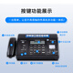 New 876 Thermal Paper Fax Machine Telephone Photocopy Multi-Function All Automatic Receive White (Chinese)