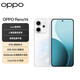 OPPO Reno14 Pro / Reno14 live broadcast artifact HD telephoto live photo 5G smart student photo AI phone OPPOReno14Pro Mermaid Reno14 Dimensity 8350 16GB+512GB