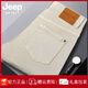 Jeep Spirit Jeep Hong Kong High-End Khaki Jeans Herren 2025 Sommer Dünner Schlankerfuß Elastizierhose Mode hellgrau 9221 Erntehosen 36 Taille 2 Fuß 8