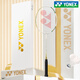 Yonex Tianx Astrox 9900A Badminton Racket Fibra de carbono de alto valor Ultra-Light and Diftute-Hard Limited Platinum Box 5U/G5 United BG65