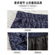 Langsha Navy Blue Floral Skirt Women's 2025 Autumn New Retro High Waist A-Line Skirt Casual Lazy Style Long Skirt