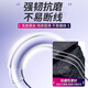 Small phoenix fish line main line competitive fishing line strong pull imported raw silk super soft black pit fishing line strong and wear-resistant wire number 0.40# Toray 50M imported raw silk