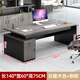 Huanyi desk boss desk and chair combination simple modern computer desk office furniture supervisor manager desk president executive desk gray oak length 140 table top width 60 + drawer side cabinet