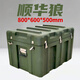 Shunhua Lang 800*600*500mm rotational molding box storage box equipment box equipment box supply box turnover box