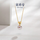 Nanzhu Palace 18K gold heart-shaped seawater pearl pendant, versatile and elegant banquet holiday gift for mom 8.0-8.5mm