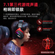 Titanium THS326 four-mode gaming headset Bluetooth wireless head-mounted 7.1 surround sound wired e-sports dedicated Delta Fearless Contract fps listening sound positioning first cherry limited edition