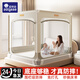 AOTGSSE anti-fall mosquito net baby bed integrated anti-fall guardrail mosquito net all-inclusive anti-fall bed fence quiet white 1.8*2.0 meters bed type four-sided one-piece
