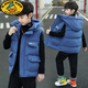 G.DUCKKIDS Children's Clothing Vest Boys Autumn and Winter Cotton Vest Thickened Medium and Large Children's Boys Cotton Vest Western Style Vest Jacket Black 150 cm