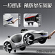 Chichengtong children's electric car children's electric car remote control car 1-6 years old can seat 1-3-6 year old boys, painted silver + four-wheel drive leather seat + remote control + gift bag remote control + early education + rocking car luminous body