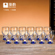 Manzhu genuine high-end two-liang white wine glass set 8 cups light luxury high-end wine divider with scale 100ml household wine set blue background dot white wine glass 12 cups 60ml