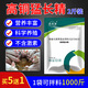 1 bag of feed additives for animal husbandry and intensive fattening of pigs