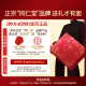同仁堂干燕窝干盏礼盒孕产妇补营养品 送妈妈长辈端午节礼物 【印尼溯源】高性价比50g 买即赠阿胶糕