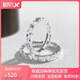 Counter platinum pt950 crushed ice ring closed ring for male and female couples to send girlfriend to propose Chinese Valentine's Day No. 8 (circumference 48mm) - light luxury style