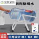 俏博莱便捷倒水水桶架 桶装水支架抽水压水饮水机台式倒立倒水取  两款架子区别是宽度不一样 高度