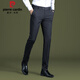 Pier Cardin striped trousers for men 2025 new ice silk straight slim casual pants draped business formal wear summer thin 9901-pure black-summer thin 29