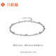 Liuguifu jewelry platinum bracelet for women pt950 platinum light beads double-layer bracelet bracelet birthday gift about 2.90g