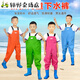 Midelei children's water play one-piece waders kindergarten waterproof clothes for catching the sea children's rain boots men and women fishing rain pants beach children's sky blue overalls 24 shoes inner length 15cm