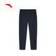 ANTA casual pants for men 2025 new men's plus size trousers large size pure black cotton loose fat brother sports pants basic black 4XL /195 suitable for 200-220Jin Jin equals 0.5 kg