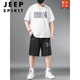 JEEP SPIRIT Men's Sports Set Summer Large Size Fat Men's T-shirt Plus Fat Plus Large Short Sleeve Shorts Casual Two-Piece Set Black 9922 [Set] 3XL
