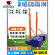 Baichao Badminton Rack Air Volleyball Net Rack Standard Outdoor Net Bracket Volleyball Rack Removable Tennis Post Competition Air Volleyball Net Rack (Model) + Air Volleyball Net Baichao Badminton Rack Air Volleyball Net Rack Standard Outdoor Net Bracket Volleyball Rack Removable Tennis Post Competition Air Volleyball Net Rack (Model) + Air Volleyball Net
