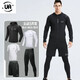 安德玛（Under Armour）【显瘦塑形】夏季UA健身服运动套装气质男篮球跑步篮球训练服速干 UA9755黑色五件套 L(适合111-125斤)
