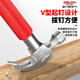 Delixi Electric claw hammer multi-purpose nail hammer anti-slip shock-absorbing hammer special hammer for air-conditioning installation multi-functional hammer electroplating anti-slip shock-absorbing-14mm sleeve