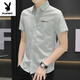 
Playboy (PLAYBOY) summer short-sleeved shirt for men Korean style casual and versatile simple half-sleeved shirt handsome inch shirt lapel top 844 green M 80-104Jin [Jin equals 0.5 kg]