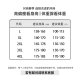 真维斯（Jeanswest）短袖POLO衫夏季纯色绣标上衣服polo衬衫上衣服polo衬短袖上衣 白色698 XL （建议115-130斤）