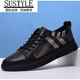 SUSTYLE INTERNATIONAL LUXURY High-End-Marke 2025 Neue Plaid-Board-Schuhe modische atmungsaktive weiche alleinige Sportarten und Freizeitschuhe Männer 9912 Black 37