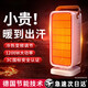 Xiaomi Guoba Graphene Home Heater Whole House Large Area Electricity Saving Stove Bathroom Electric Heating Energy Saving Export to Domestic Sales