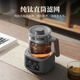 TILIVING (Titanium Liwei) pure titanium tea health pot office tea pot household constant temperature kettle electric kettle steaming teapot steaming tea pot teapot