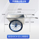 Sailoto stainless steel bucket truck feed truck two-wheeled trolley farm thickened dump truck material transport truck pull and push manure truck 201 stainless steel small bucket truck 1 point 0