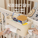 Sawang German crib storage hanging basket bedside bedside baby changing table feeding table diaper and saliva towel storage bag fully surrounded hanging basket + three-in-one hanging basket 23.5x11.5x24cm