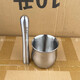 Sonorous exported to Germany 316 stainless steel garlic masher household stone mortar chili pepper grinder garlic grinder medicinal cup masher multi-function 316 stainless steel