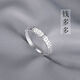 Pure silver S99 sterling silver ring to attract wealth, copper coin ring, opening adjustment, women's fashion transfer silver jewelry, index finger, ring finger, Qian Duoduo (open style)