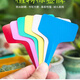 Gardening label succulent label identification vegetable flower label plant name record bonsai plastic ground label green 100 pcs