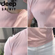 Jeep Spirit European Station Sommer Herren Kurzarm T-Shirt 2025 Neu personalisierte einfache trendige Marke Mode Stickerei Stickelte Körperhemd von weißem BG6624 3xL (155-170jin [Jin gleich 0,5 kg]))
