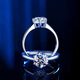 Chili Moissanite Diamond Ring Ring for Men and Women New 1-2 Carat PT950 Platinum Couple Ring Gold Proposal Ring Type A-Female Ring 60 Points + Certificate