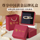 Zhen Shang Yin China Gold Authorized Couple Ring Silver Ring Birthday Wedding Anniversary Gift for Girlfriend and Wife S925
