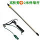 Yonghuan sends rope telescopic high-branch shears, high-altitude tree branch shears, fruit-picking shears, fruit-picking devices with pole shears, pruning shears, labor-saving red high-branch shears with a single wheel of 1.5 meters of rope