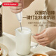 Royalstar electric milk frother, small egg beater, cream whipper, household creamer, coffee milk frother, mixer, double stick model, three-speed speed adjustment - free egg whisk