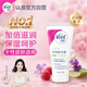 Veet Hair Removal Cream Moisturizing Type for Dry Skin 50ml Universal for Male and Female Students Cucumber Fruit Skin Care and Hair Removal