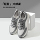 Septwolves Men's Shoes Mesh Breathable Deodorant Casual Shoes Men's Walking Shoes Autumn New Lace-Free Sports Shoes Soft Sole Shoes Gray 9922 40