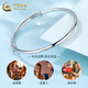 China Gold (CHINA GOLD) PT950 platinum glossy push-pull bracelet, light luxury, simple and high-end Valentine's Day birthday gift for girlfriend and wife, platinum glossy push-pull bracelet, about 13.2g
