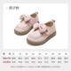Fuluo Mi Girls Toddler Shoes Spring and Autumn Soft Sole Anti-Slip Baby Shoes Infant Leather Shoes Breathable Single Shoes Pigeon Pink 27