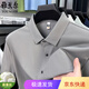 
CEO Yageol Free Iron] Silk Striped Shirt Short Sleeve Men's Summer Business and Casual Light and Micro-Stretch Anti-Wrinkle Shirt Gray Green-S15816 One Size 170/88A Recommended 100-125Jin [Jin equals 0.5 kg]