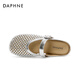 达芙妮（DAPHNE） 拖鞋女外穿包头镂空透气舒适百搭休闲凉拖2025夏季新款时尚女鞋 银色 37 (235mm)