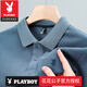 Playboy (Playboy) High-End Pure Cotton Pusen Paul Polo Hemd Pony Label Summer Trendy Brand kurzärmelig T-Shirt Herren-Lapel-T-Shirt Top Official Store Brand 6626 Navy Longärmed L 50/