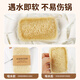 Dingqing loofah dishwashing dishwashing pot multi-functional natural loofah pulp dishwashing rags housework 5 pack